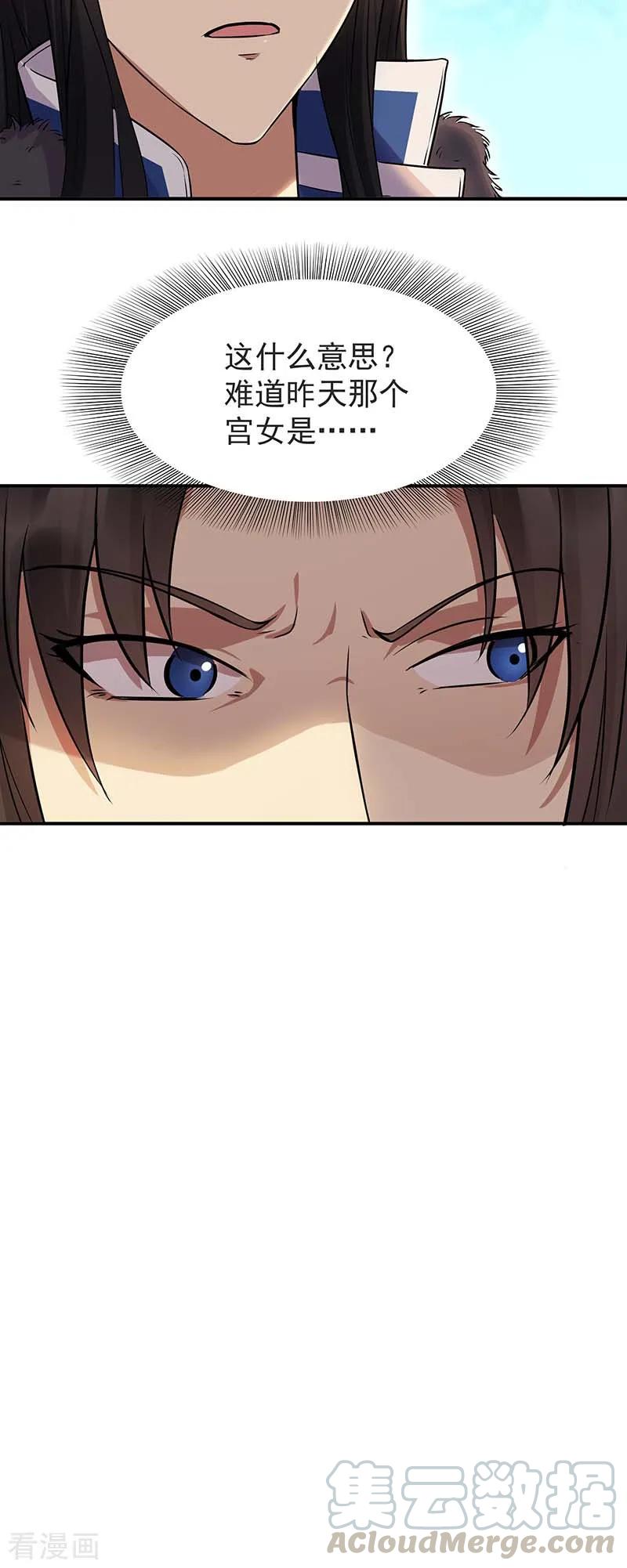 21.jpg