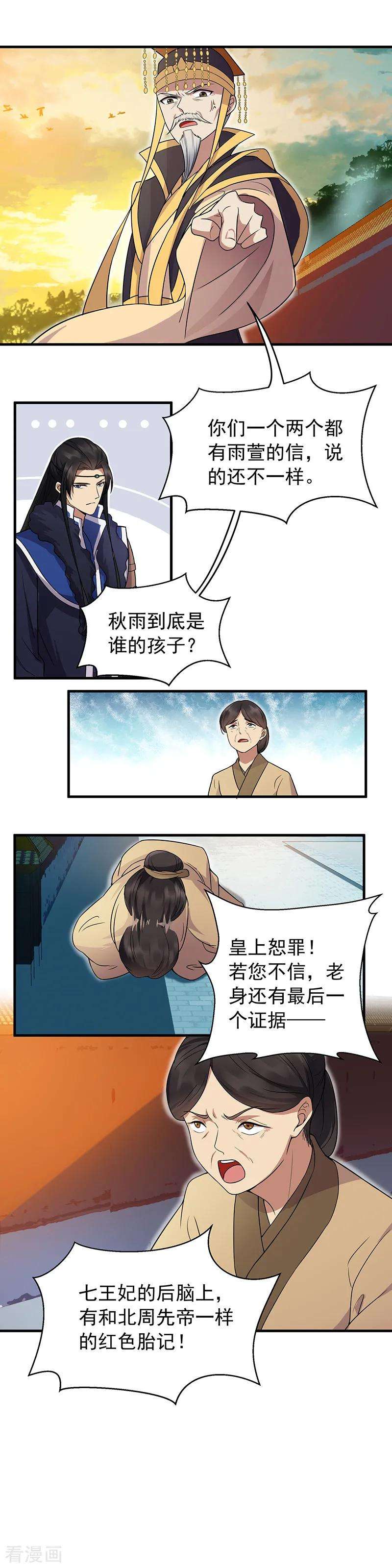 7.jpg
