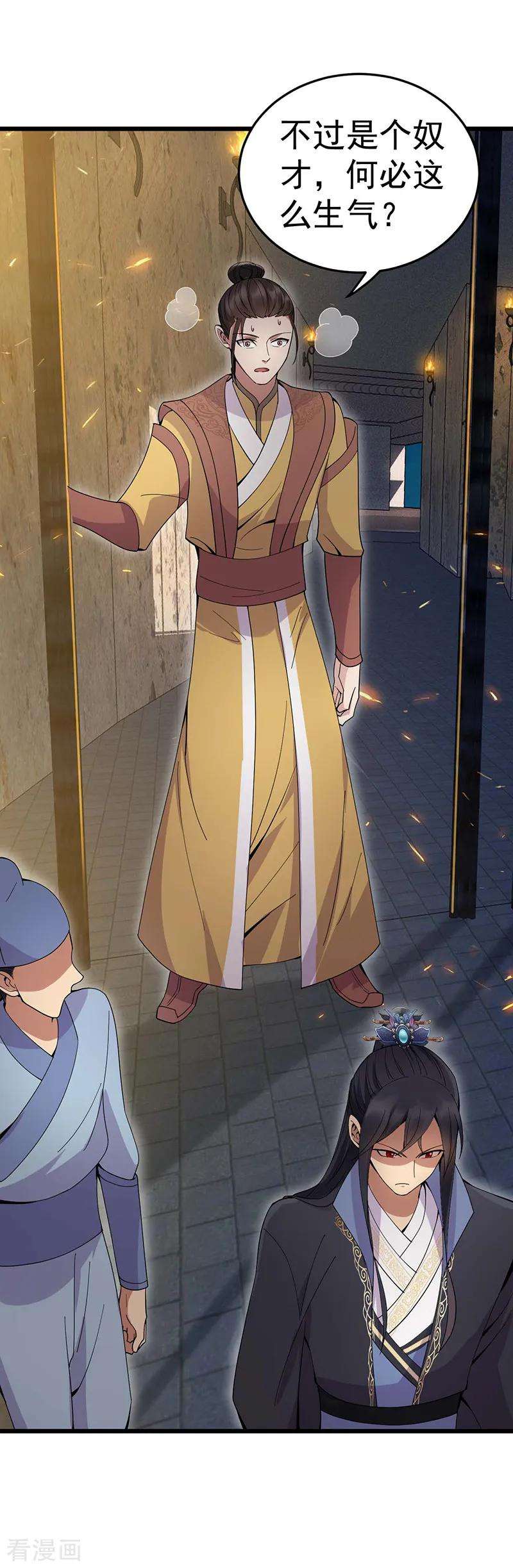 15.jpg