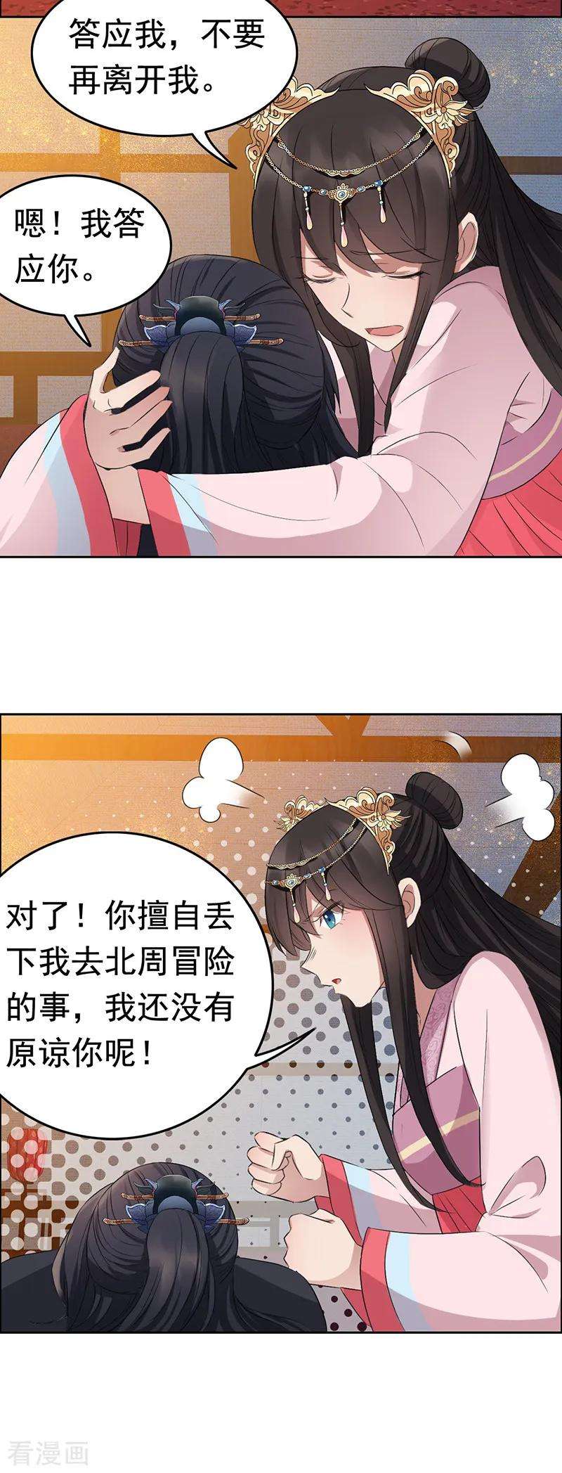 14.jpg