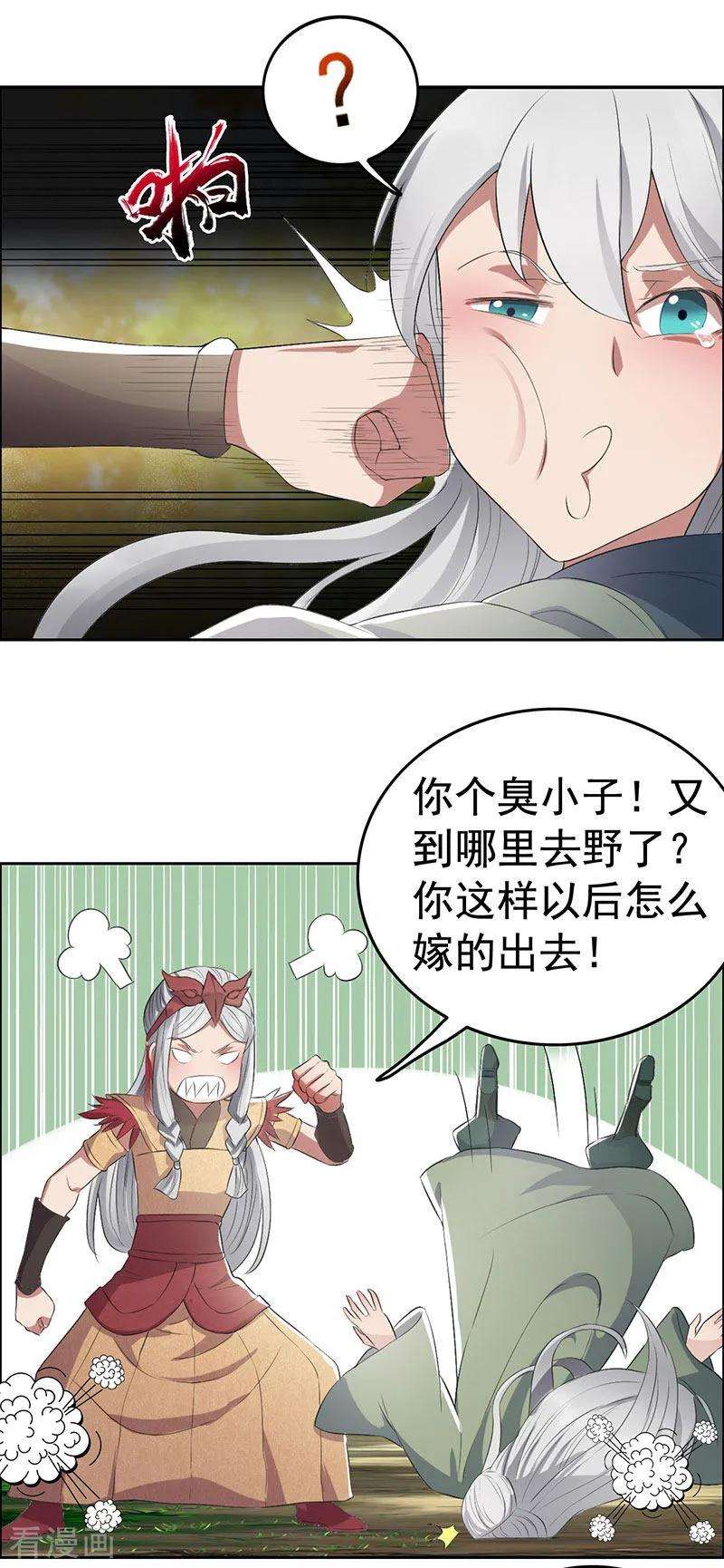 8.jpg