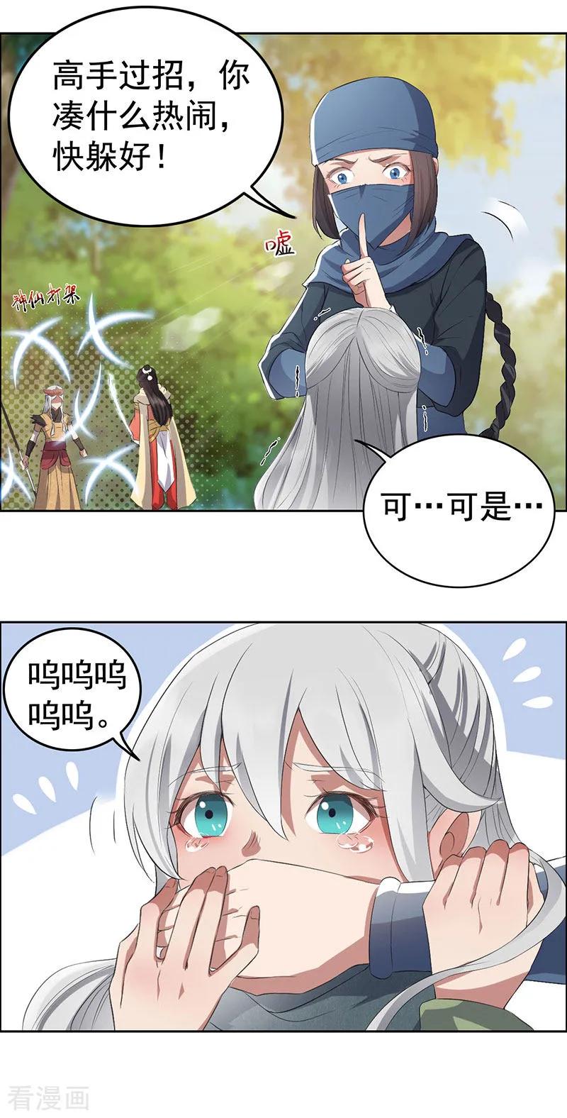 4.jpg