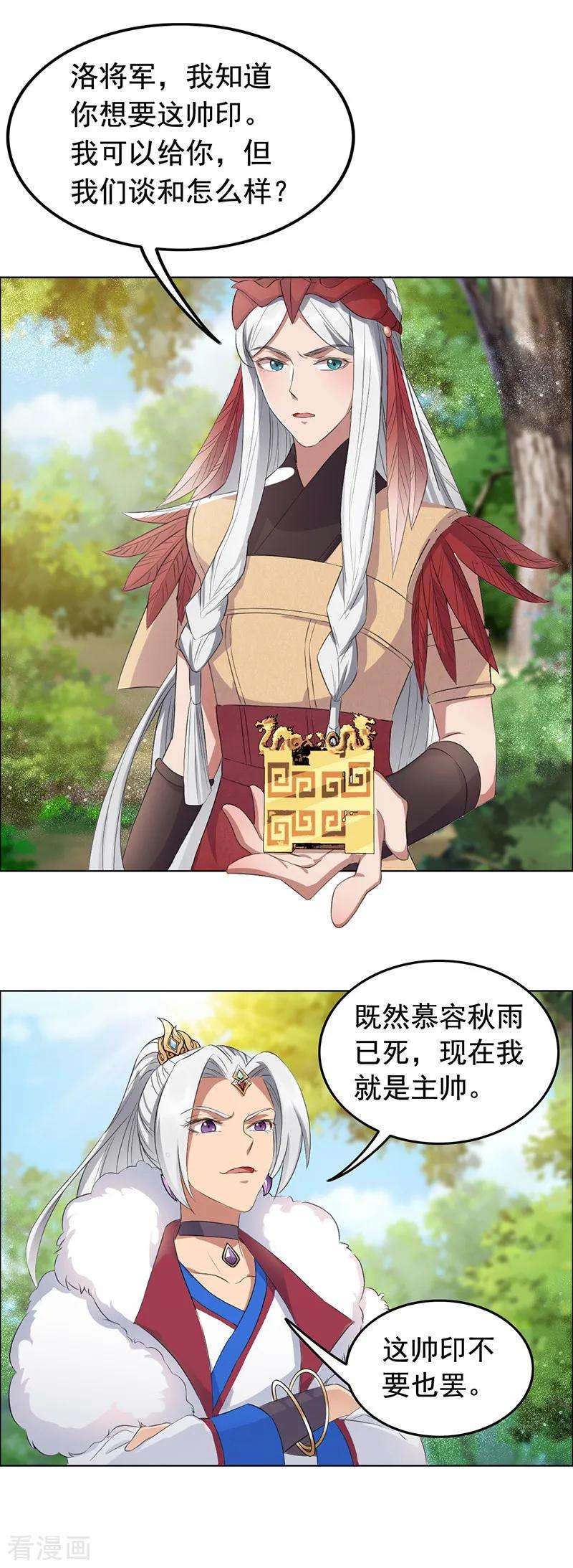 12.jpg