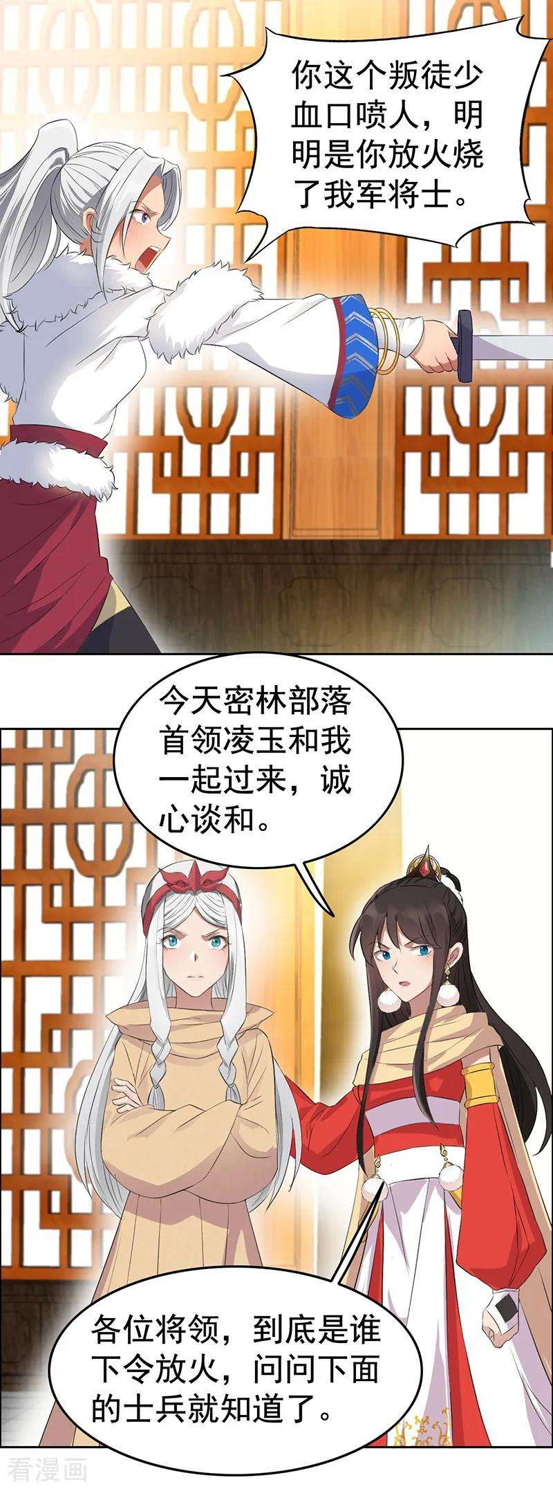 11.jpg
