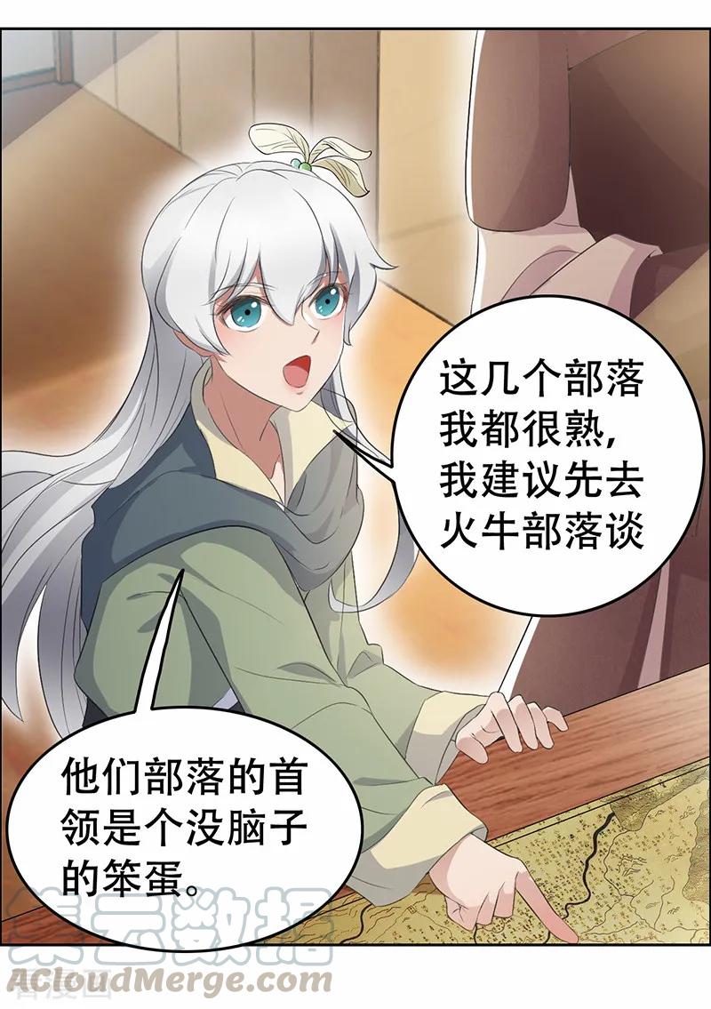 21.jpg