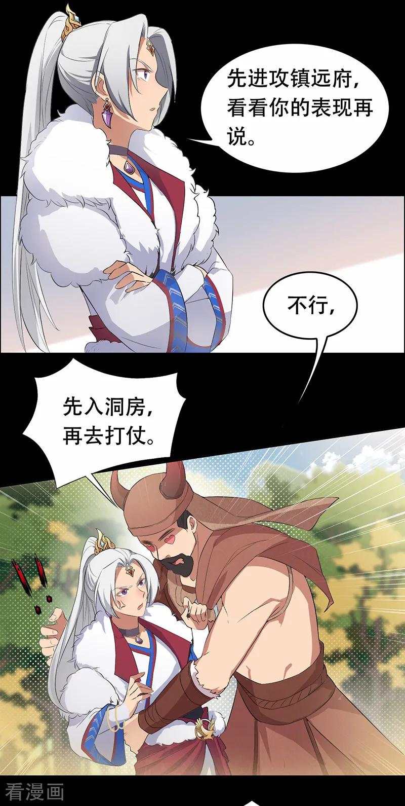 16.jpg