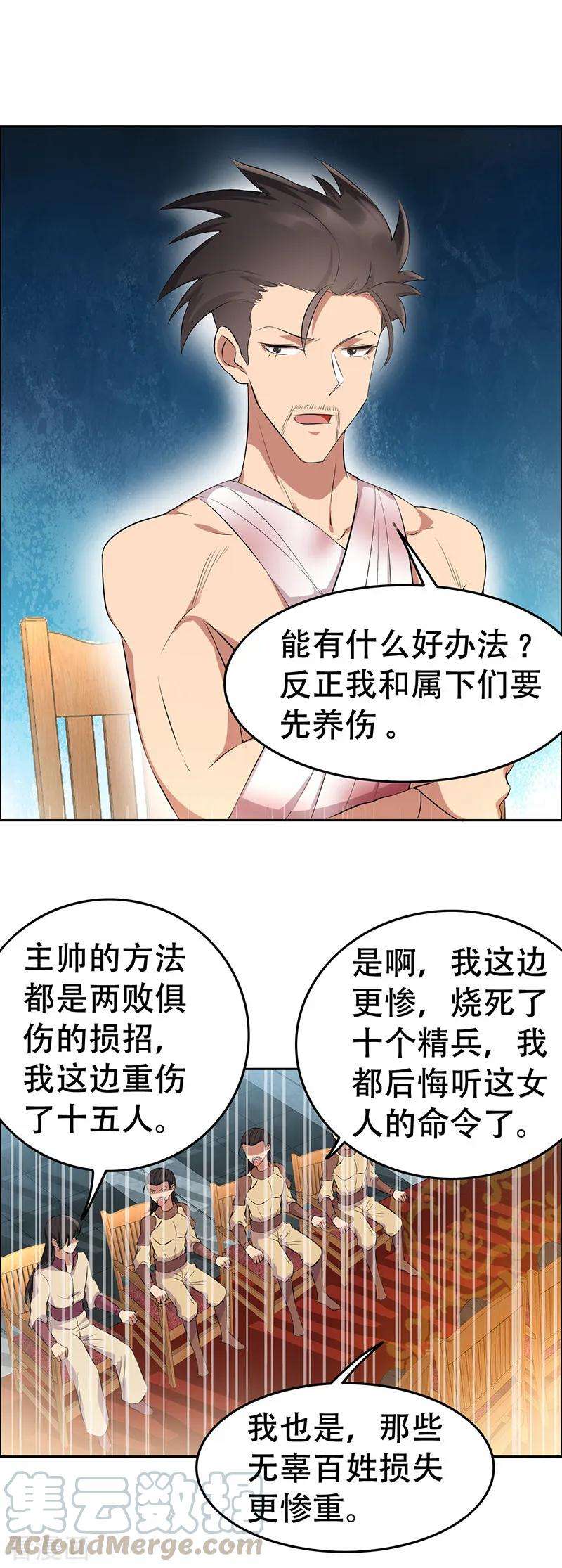17.jpg