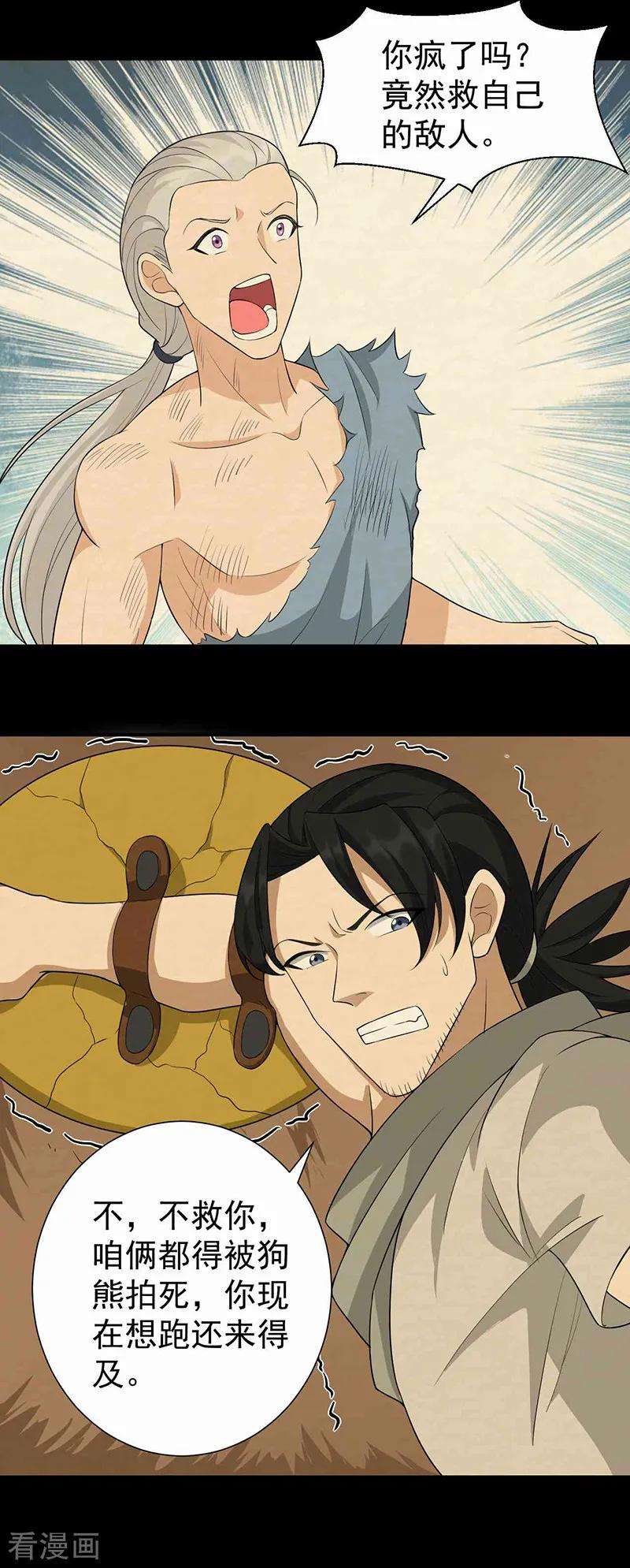 18.jpg