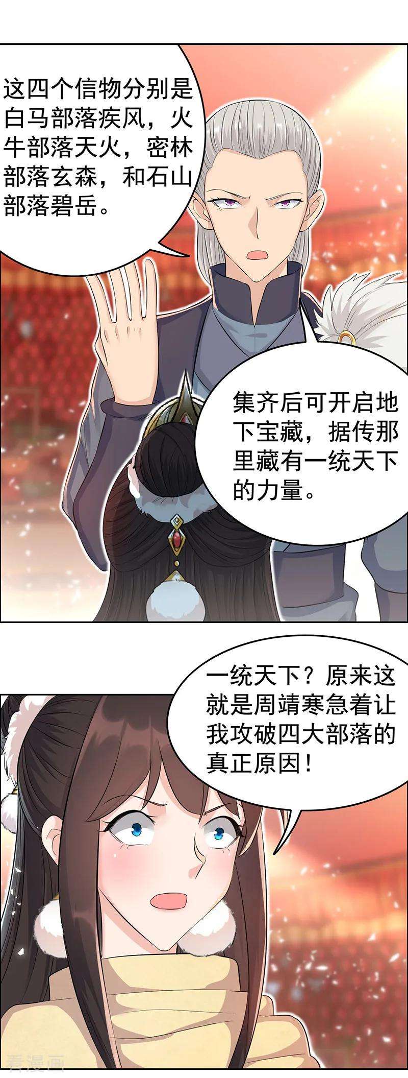 2.jpg