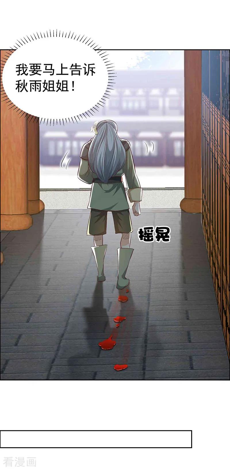 16.jpg