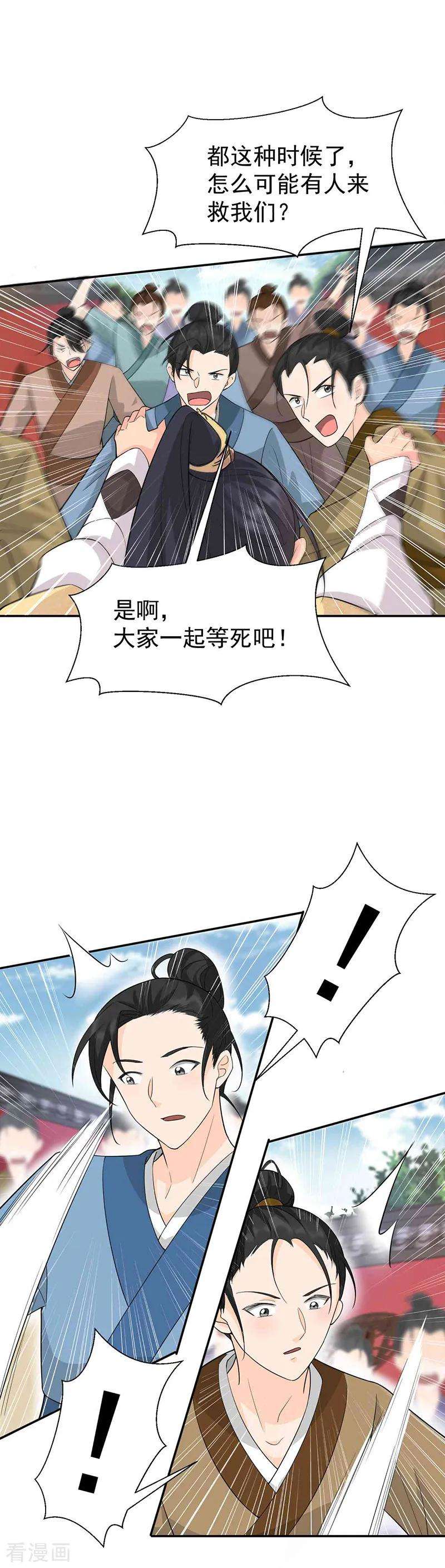 7.jpg