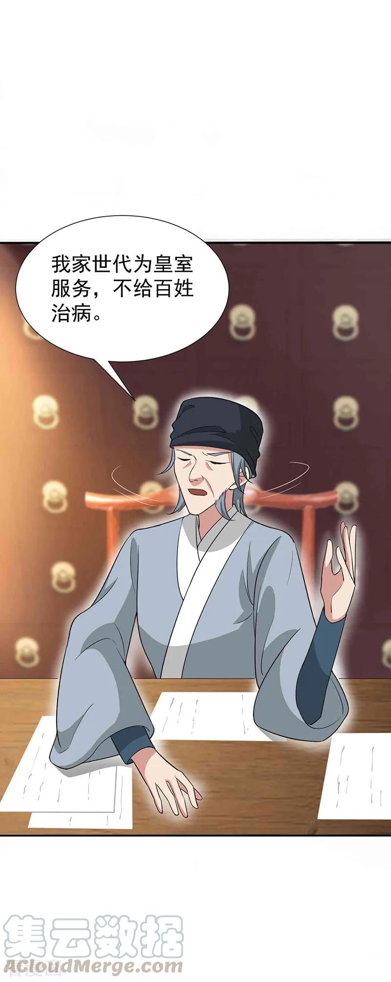 21.jpg