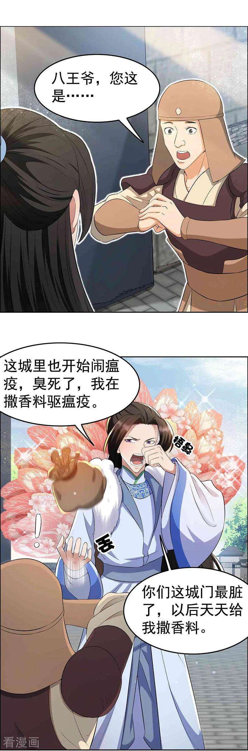 10.jpg