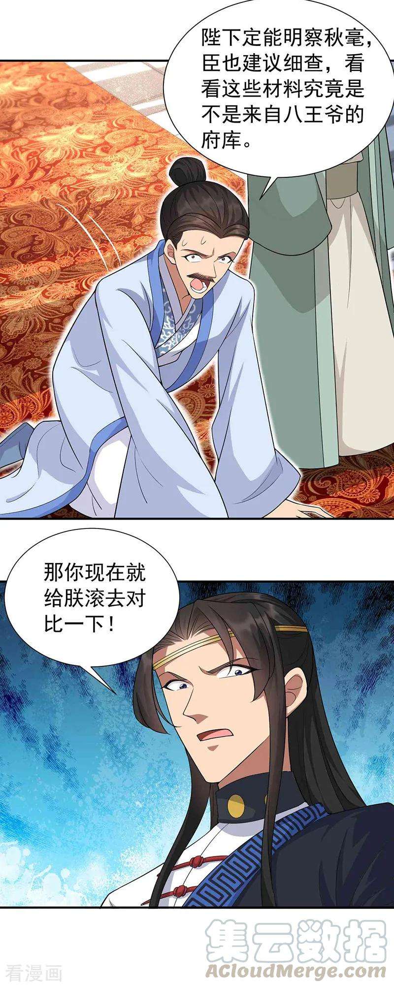 5.jpg