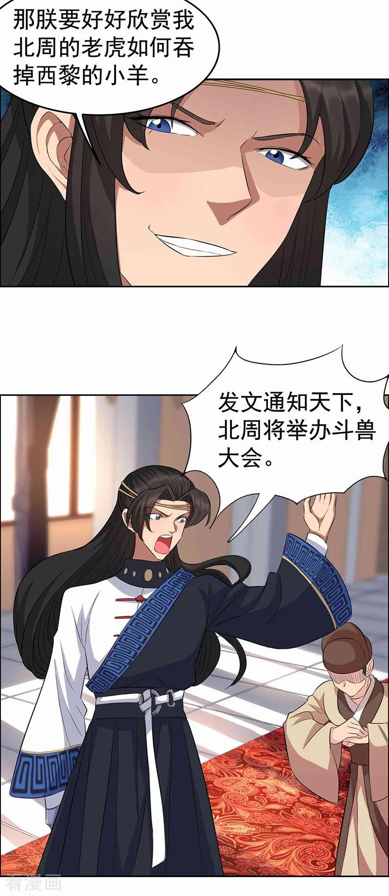 12.jpg
