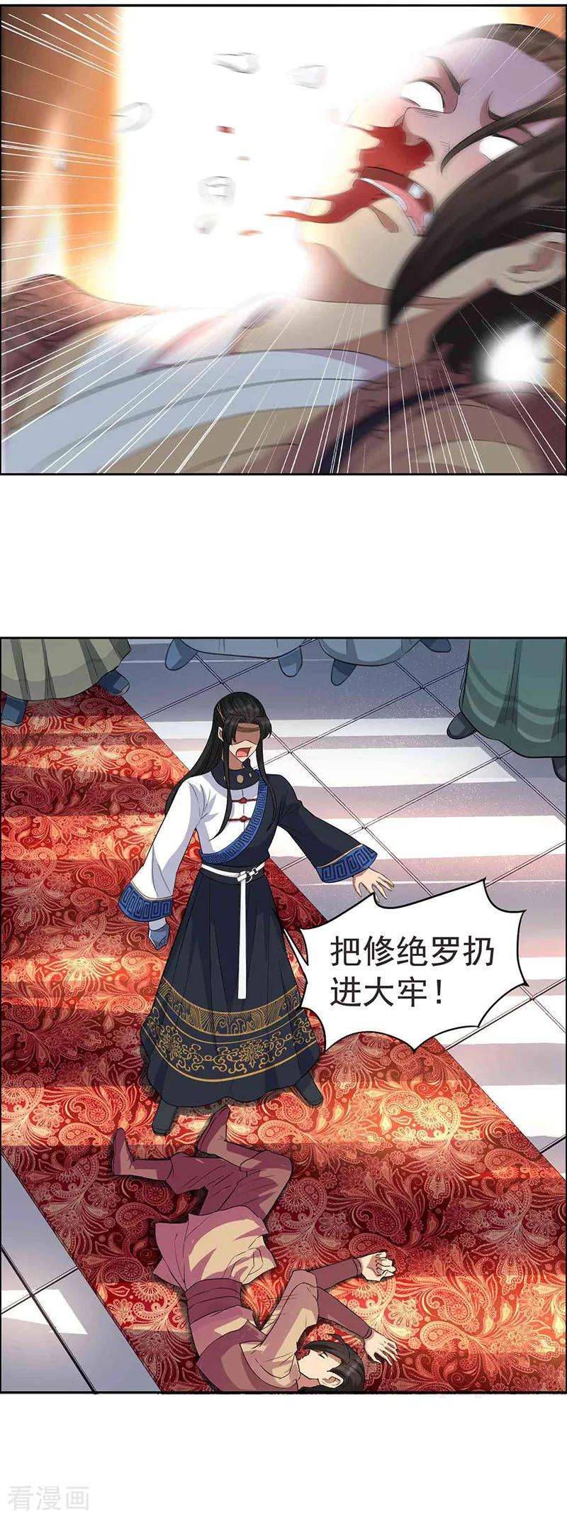 3.jpg
