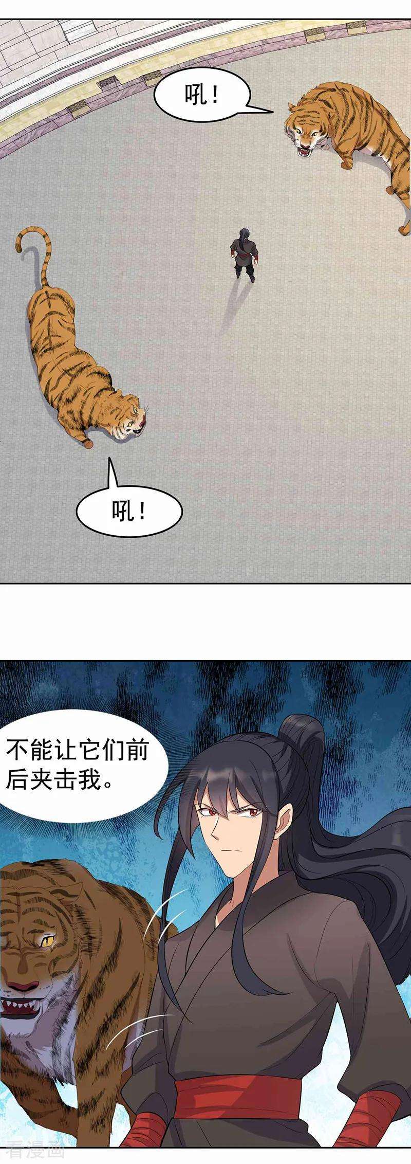 6.jpg