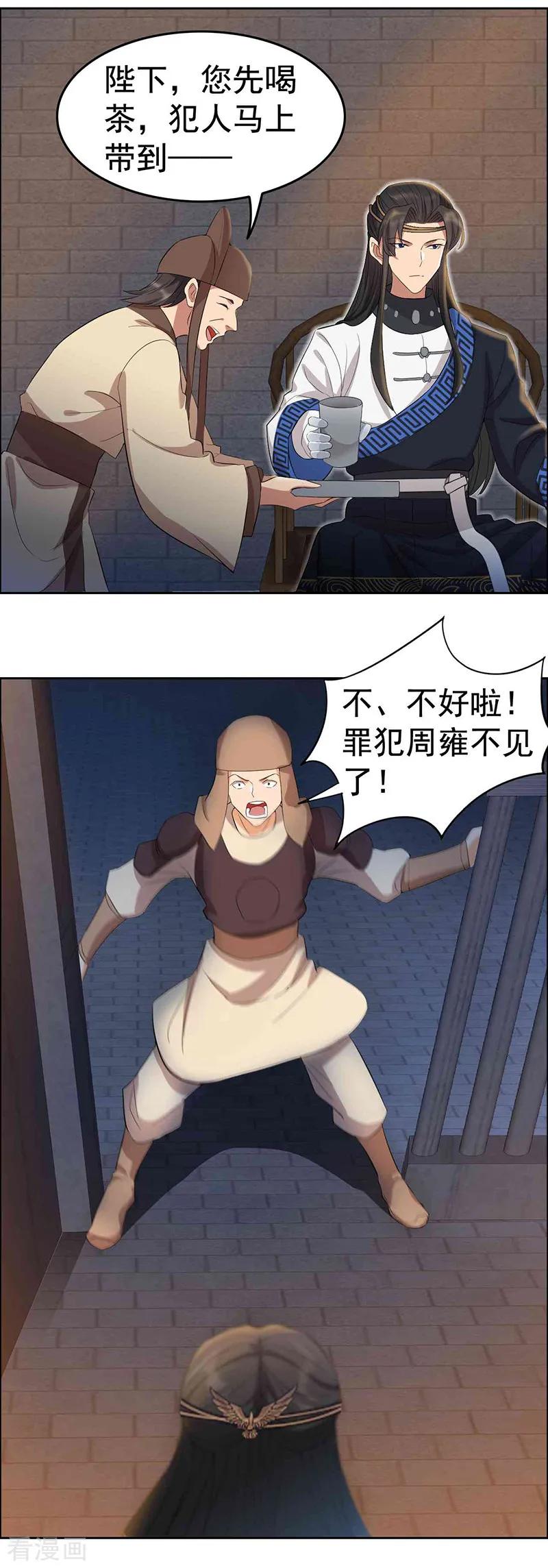 14.jpg