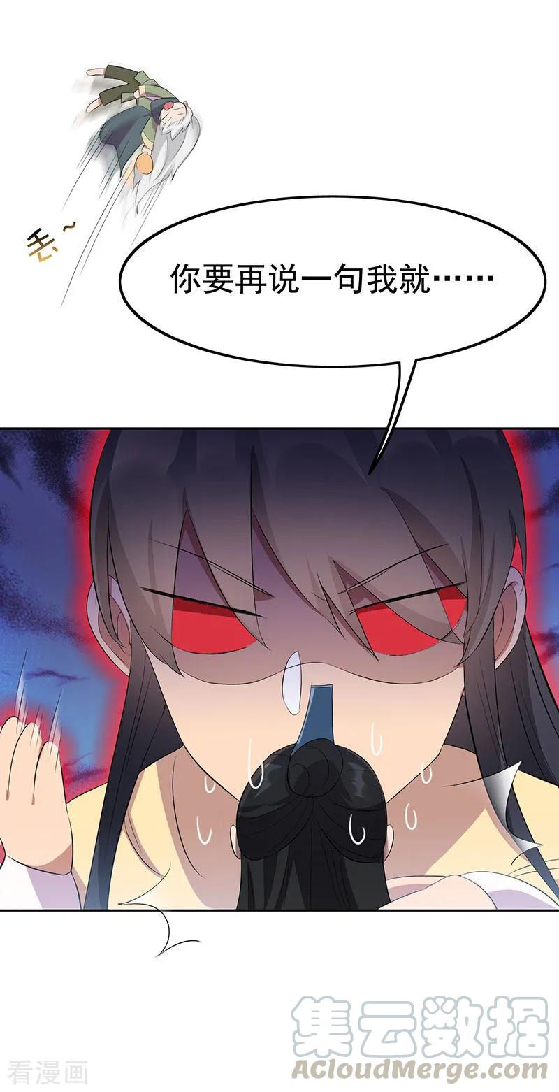 25.jpg