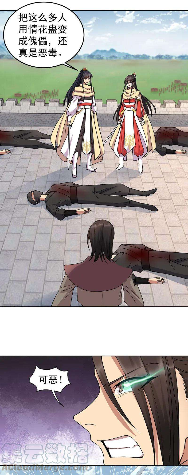 10.jpg