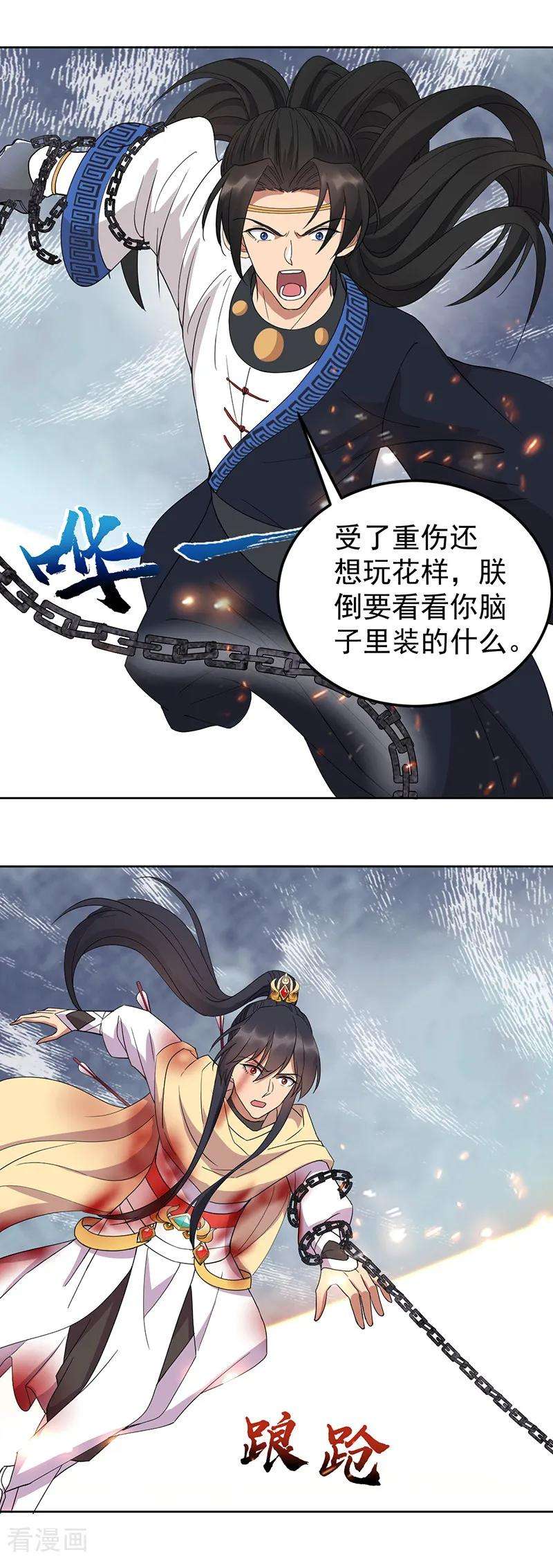26.jpg