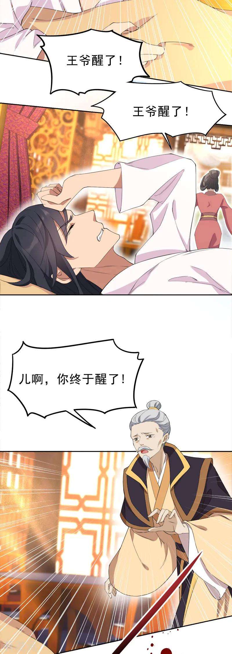 5.jpg