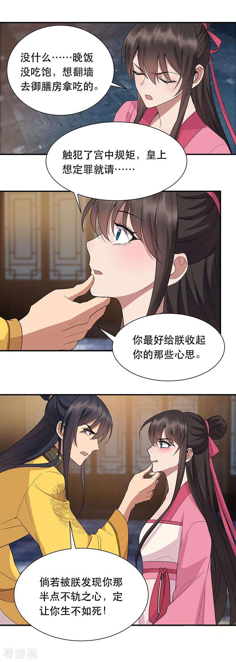 7.jpg