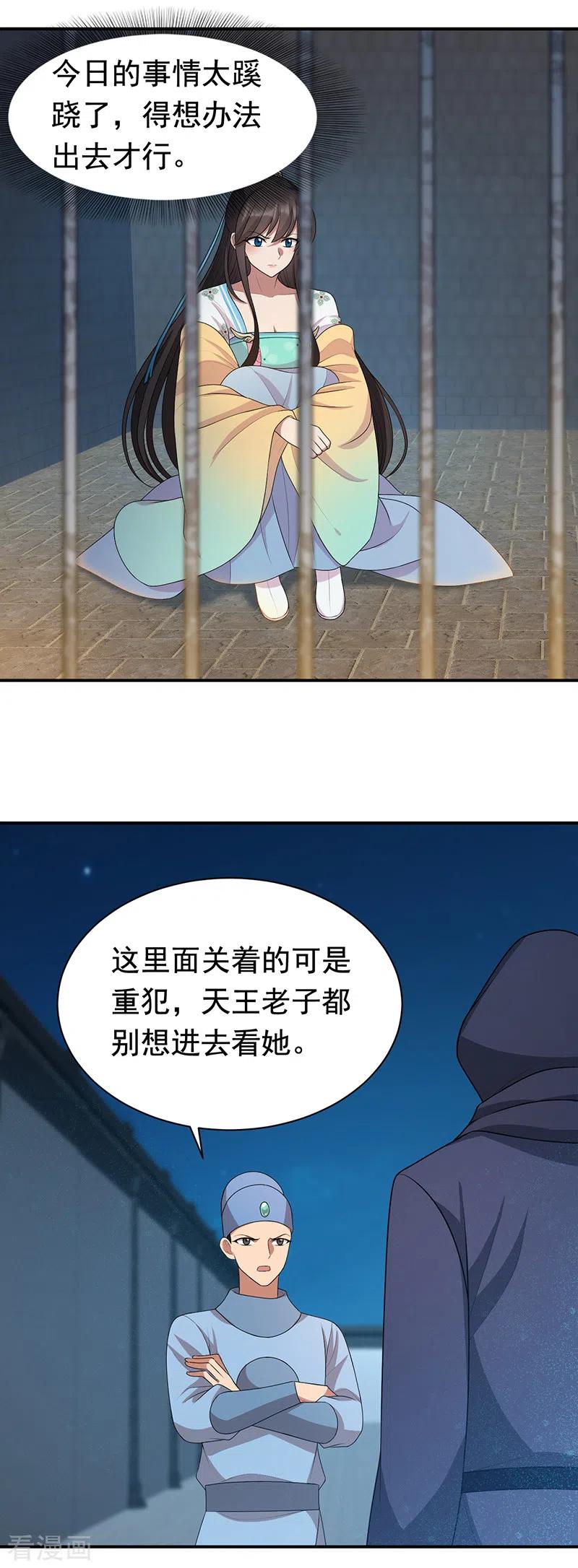 2.jpg