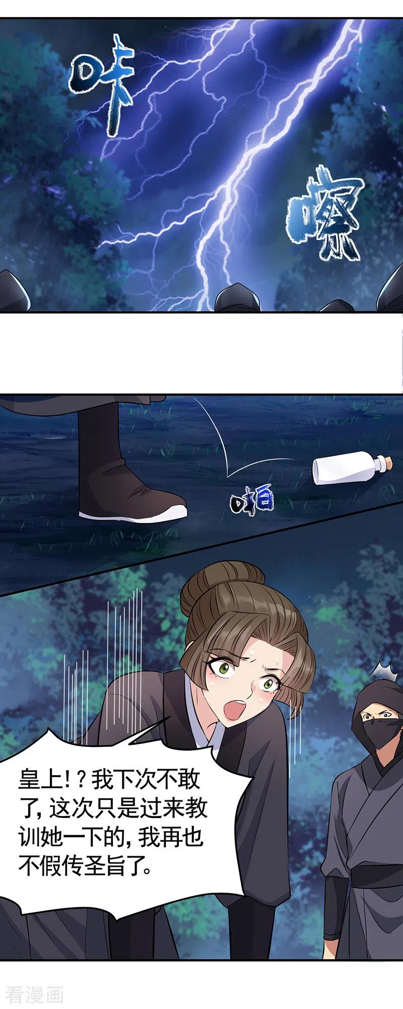 14.jpg
