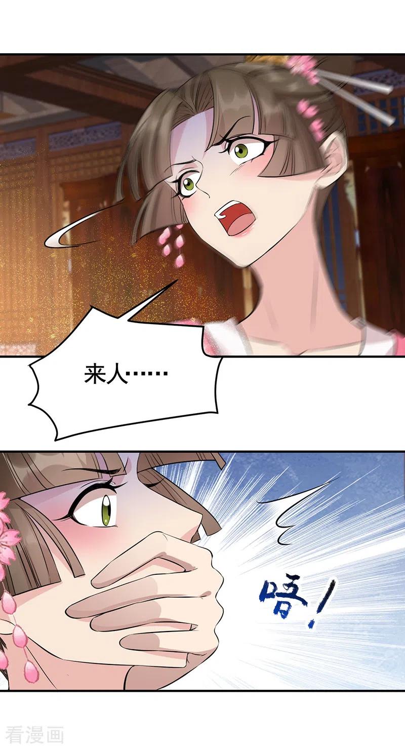 14.jpg