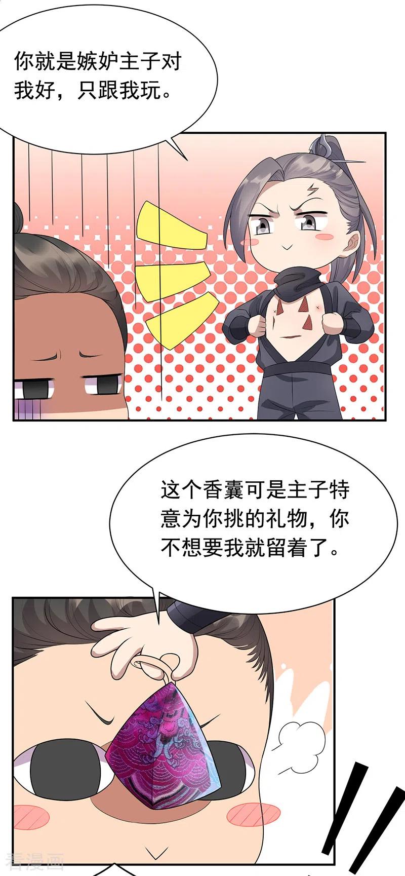 18.jpg