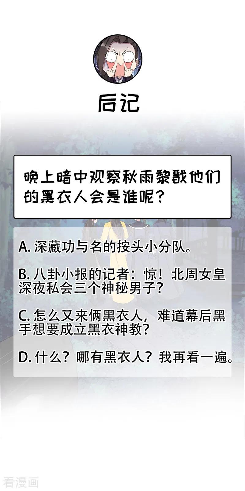 29.jpg