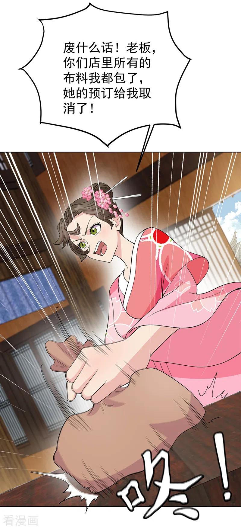 27.jpg