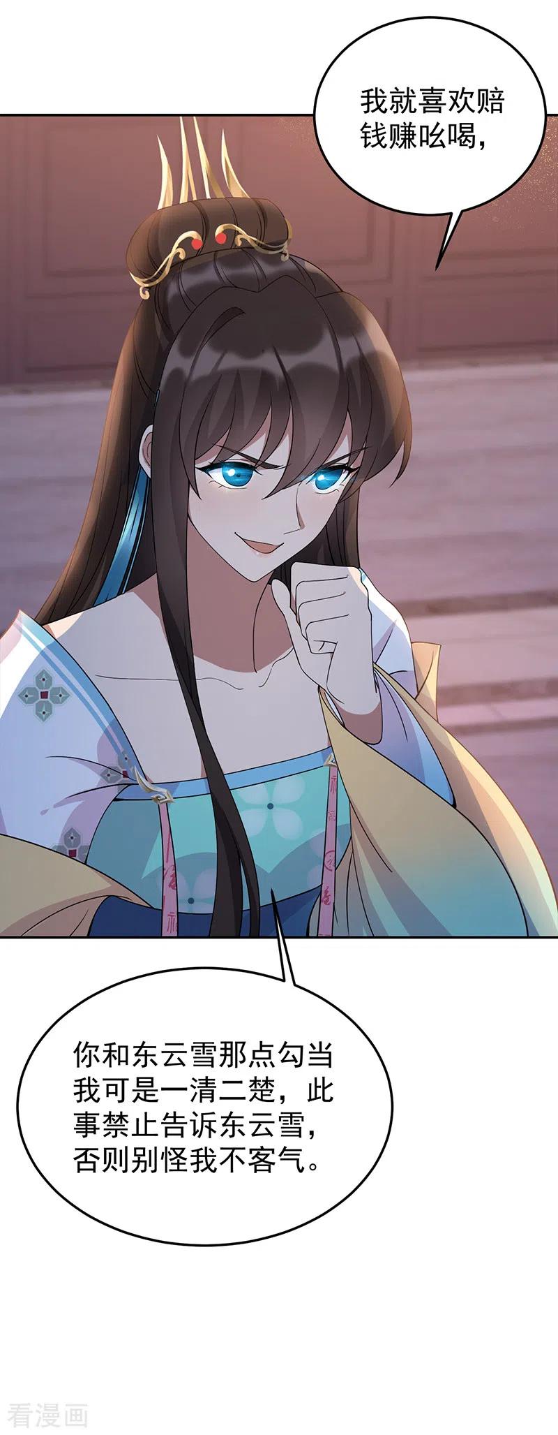 38.jpg
