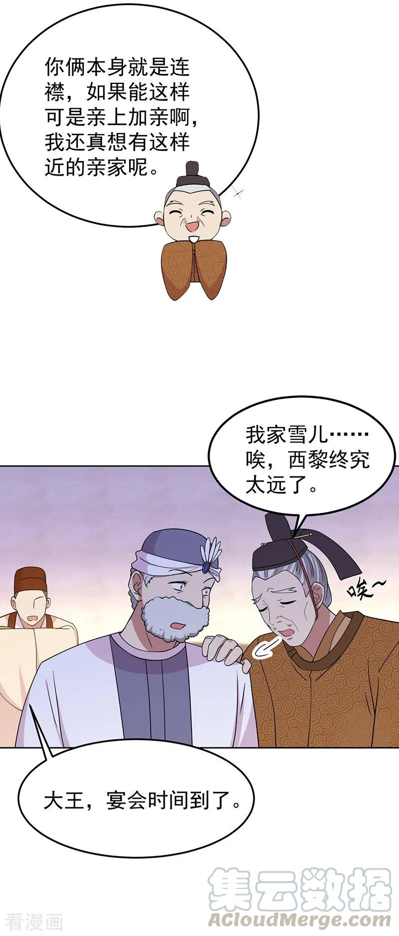 16.jpg
