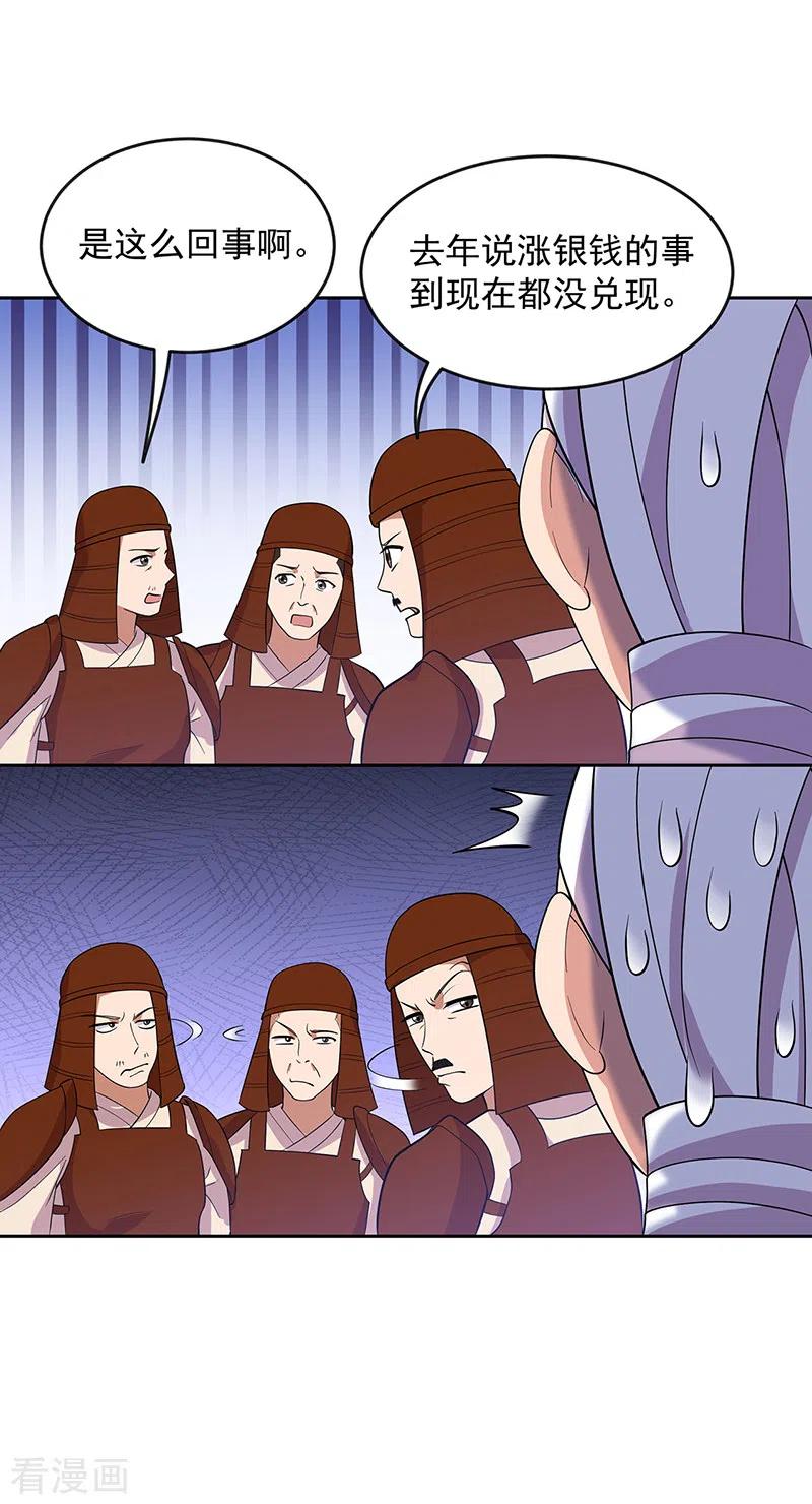 15.jpg