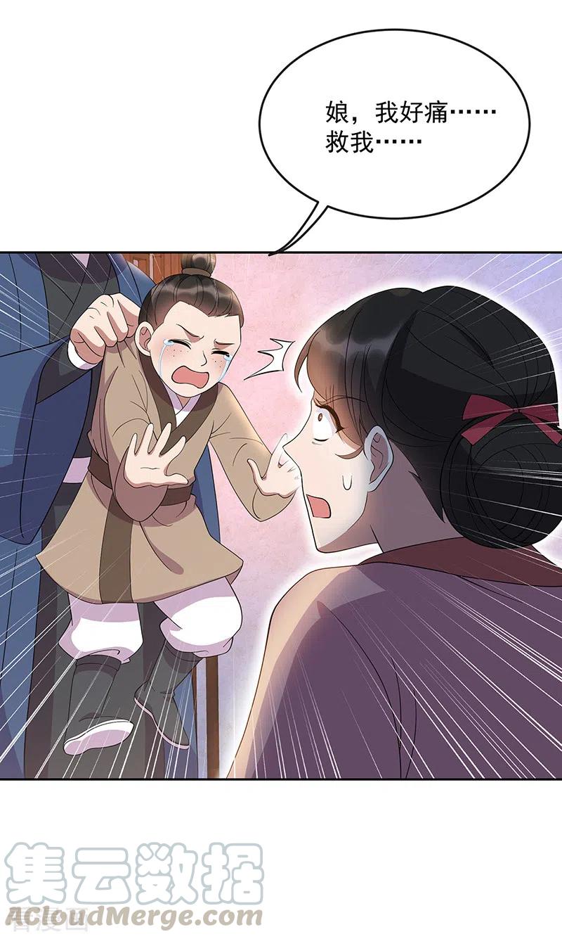 17.jpg