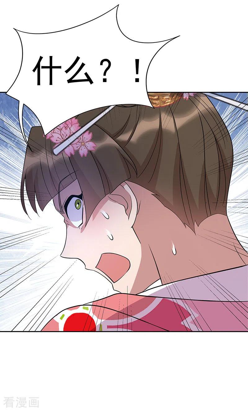 38.jpg