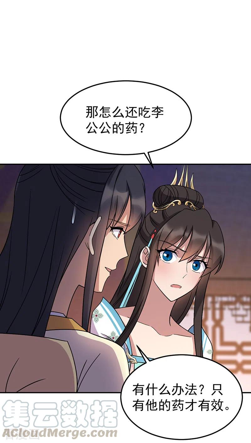 21.jpg