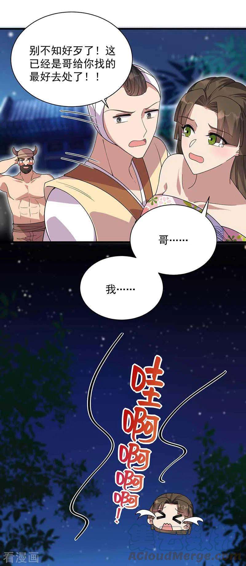 19.jpg
