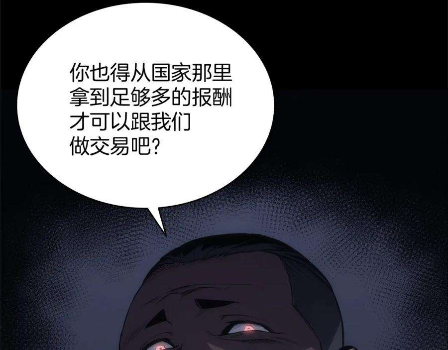 105.jpg
