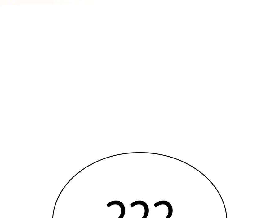 290.jpg
