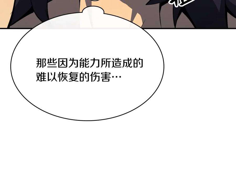 214.jpg