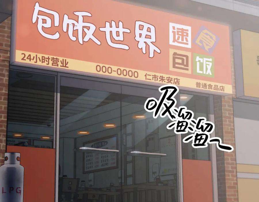 163.jpg