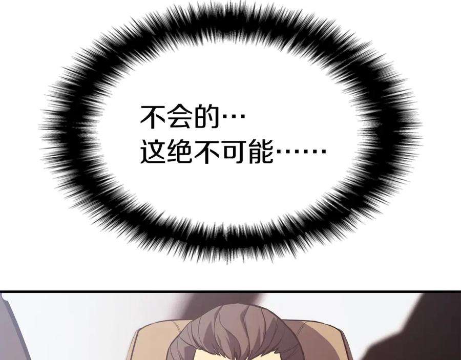 398.jpg