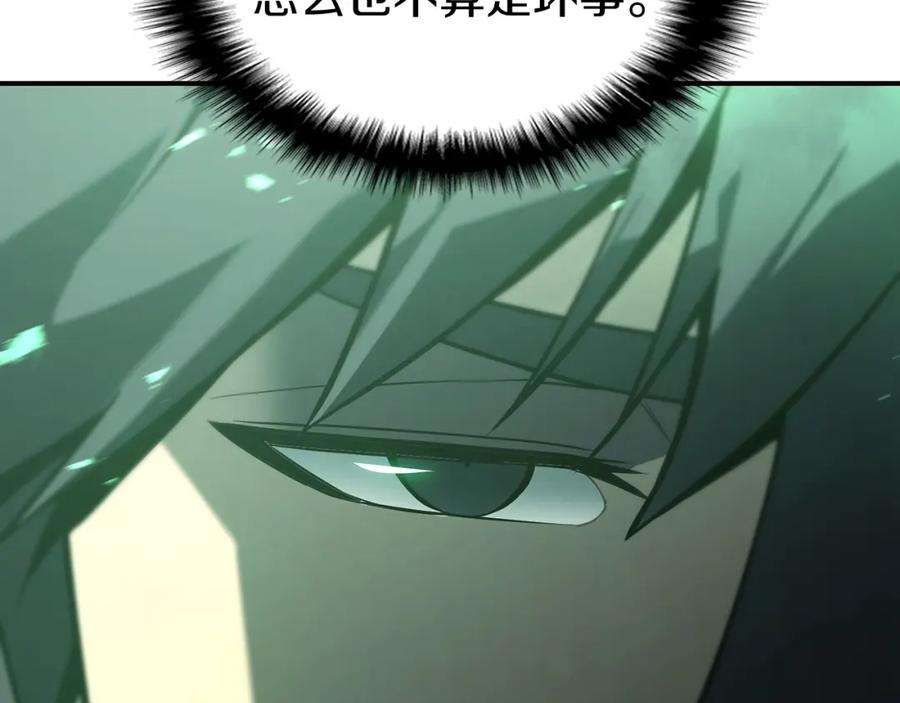 332.jpg
