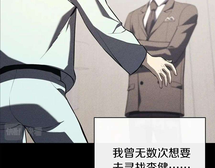88.jpg