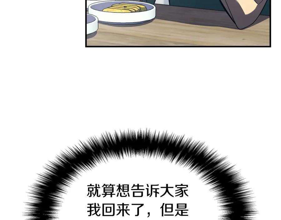 247.jpg