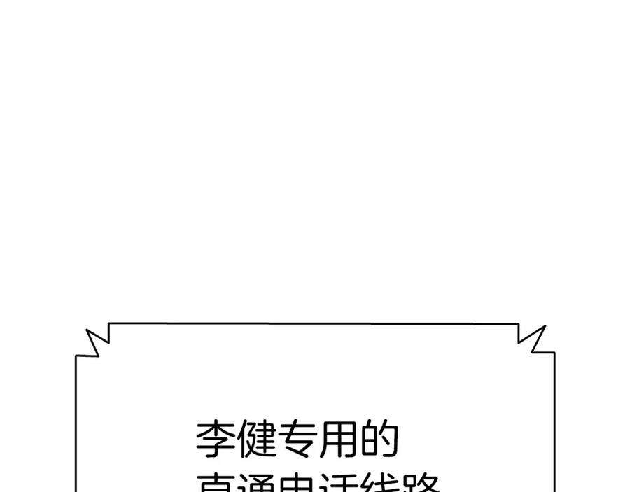 144.jpg