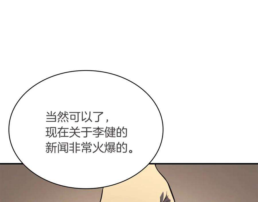 208.jpg